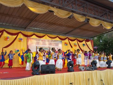 ANNUAL DAY CELEBRATION