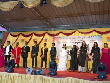ANNUAL DAY CELEBRATION