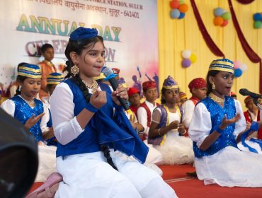 ANNUAL DAY CELEBRATION