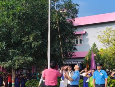 Republic day celebration