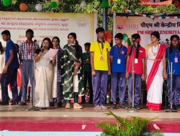 Republic day celebration