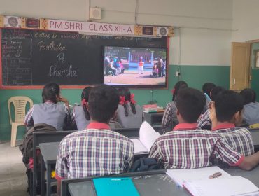 Viewing of Live Broadcast of 8th Edition of Pariksha Pe Charcha 2025