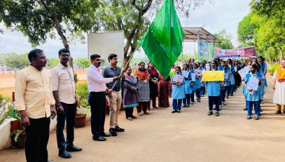 INTERNATIONAL DAY AGAINST DRUG ABUSE