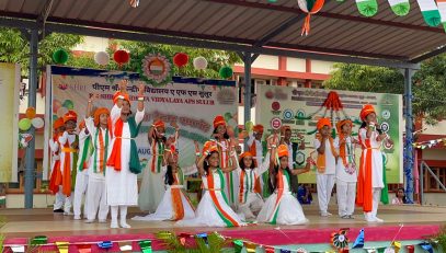 group dance