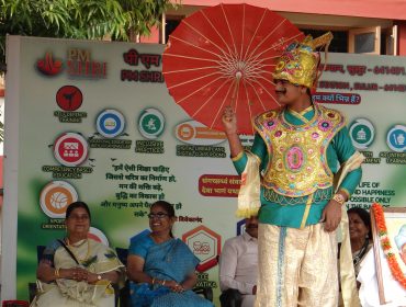 राजा महाबली हमारे ओणम सभा कार्यक्रम की शोभा बढ़ाएंगे