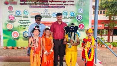 Principal sir and VP sir with the participants