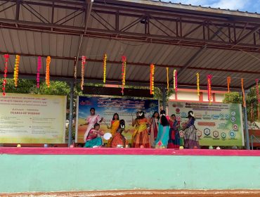 Pongal Celebration
