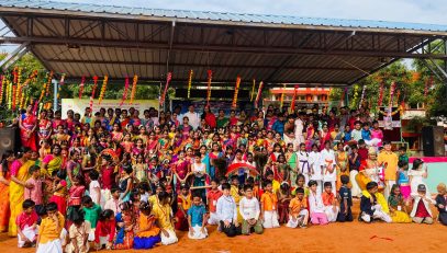 Pongal Celebration
