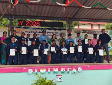 Republic day celebration