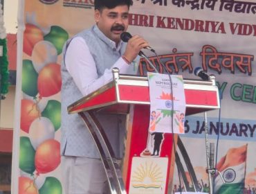 Republic day celebration
