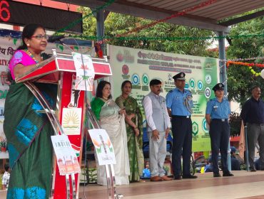 Republic day celebration