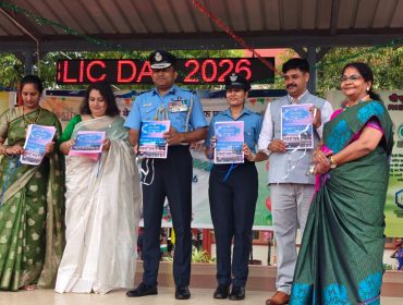 Republic day celebration