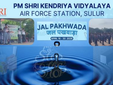 JAL PAKHWADA