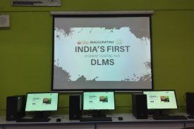भारत का पहला DLMS
