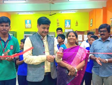 Inauguration of DLMS