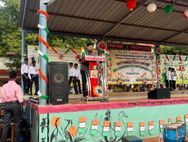 80वां स्वतंत्रता दिवस 2026