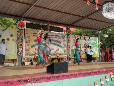 80वां स्वतंत्रता दिवस 2026