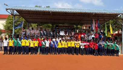 INVESTITURE CEREMONY 2026