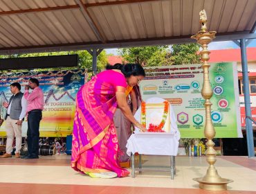 Teachers’ Day Inauguration