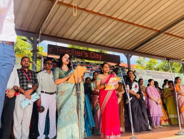 Teachers’ Day Assembly Program
