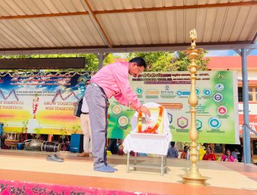 Teachers’ Day Inauguration
