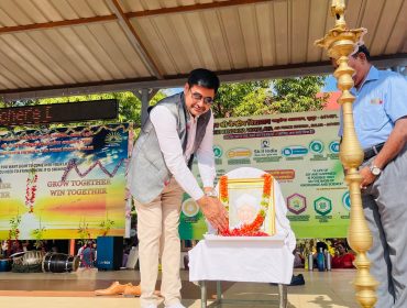 Teachers’ Day Inauguration