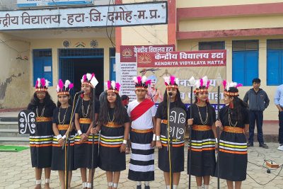 ऐक भारत श्रेष्ठ भारत