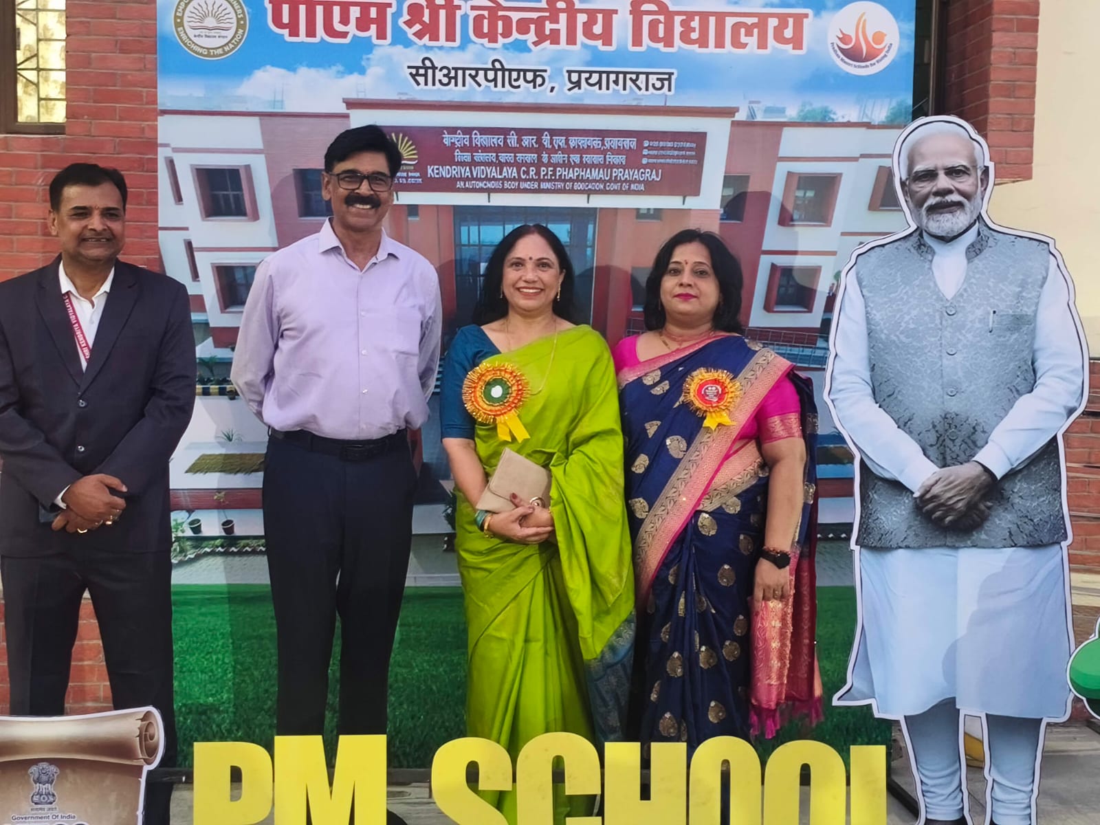 ANNUAL DAY