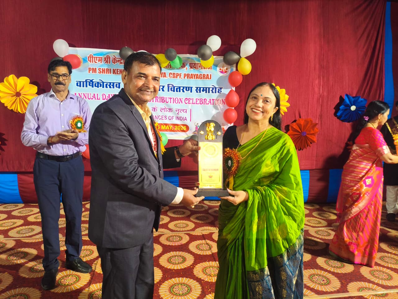 ANNUAL DAY