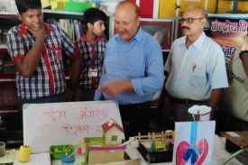 Science Exhibition