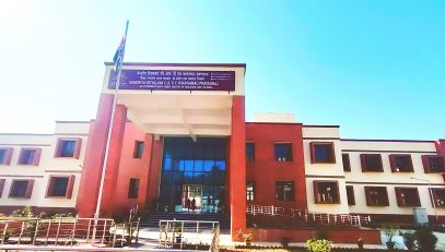 KVCRPF