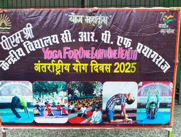 YOGA DAY