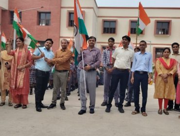 Har ghar tiranga