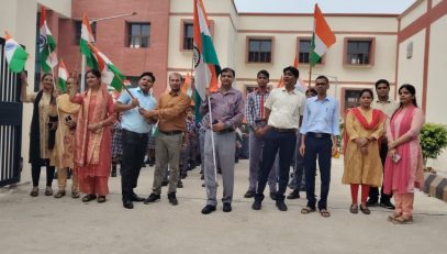 Har ghar tiranga