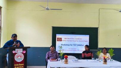 Maths Workshop