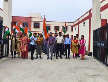 Har ghar tiranga