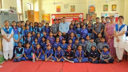 International Day of the Girl Child