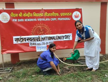 National Unity Day