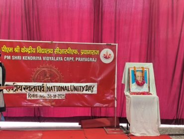 National Unity Day