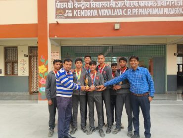 sports award