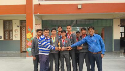 sports award