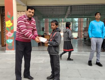 sports award