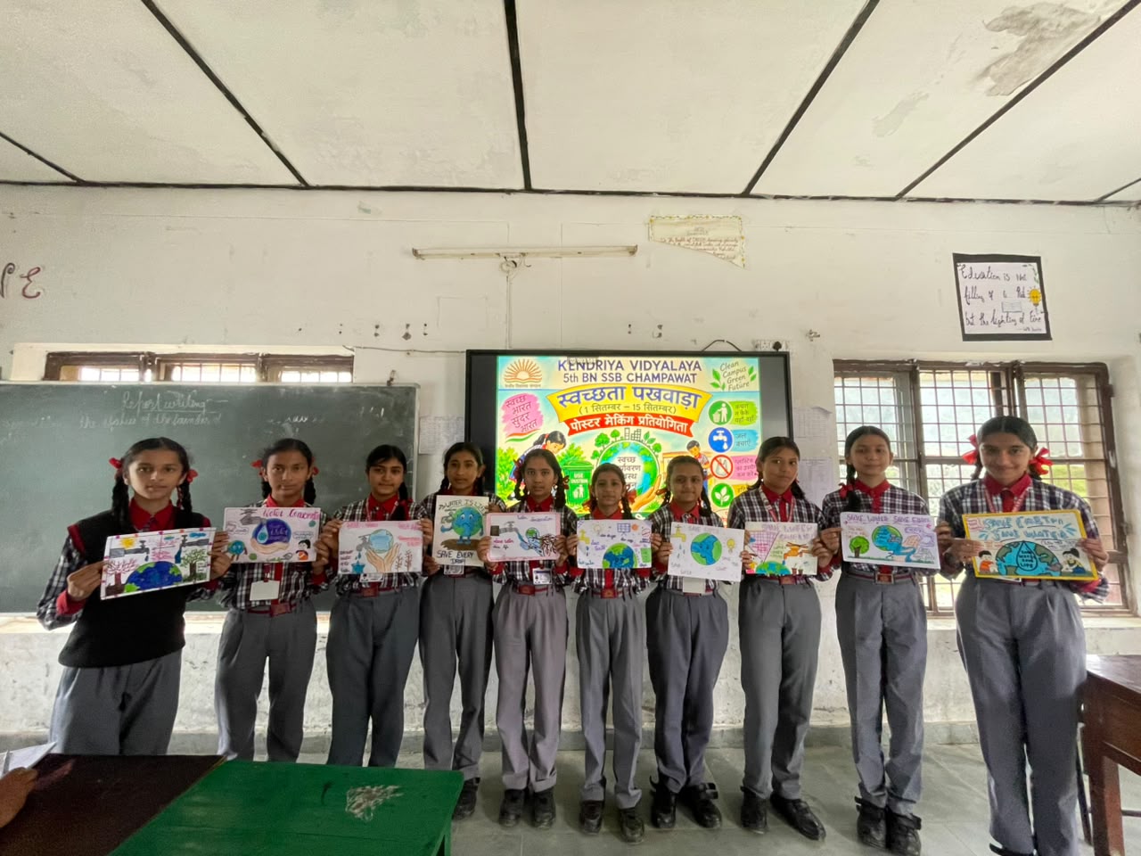 Swachchhata Pakhawada - Poster Making Competition