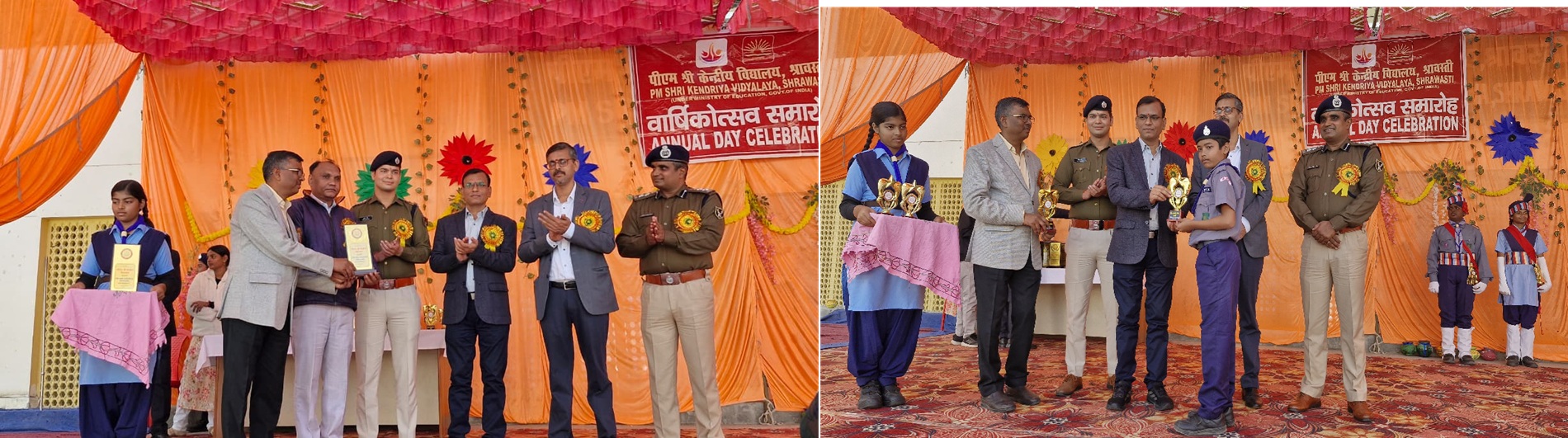 ANNUAL DAY