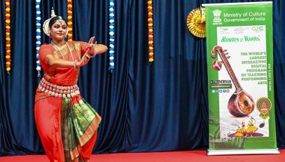 रूट्स टू रूट के दौरान ओडिसी नृत्य
