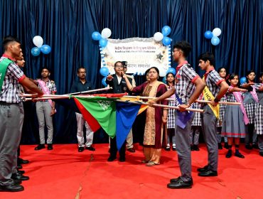 निवेश समारोह के दौरान शपथ ग्रहण समारोह