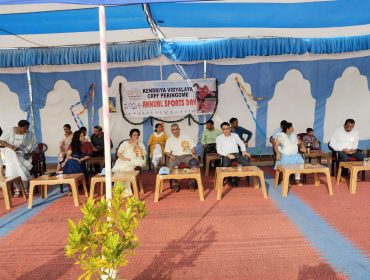खेल दिवस के मुख्य अतिथि