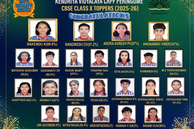 के महारथी