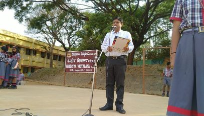 KV BEML NAGAR 2