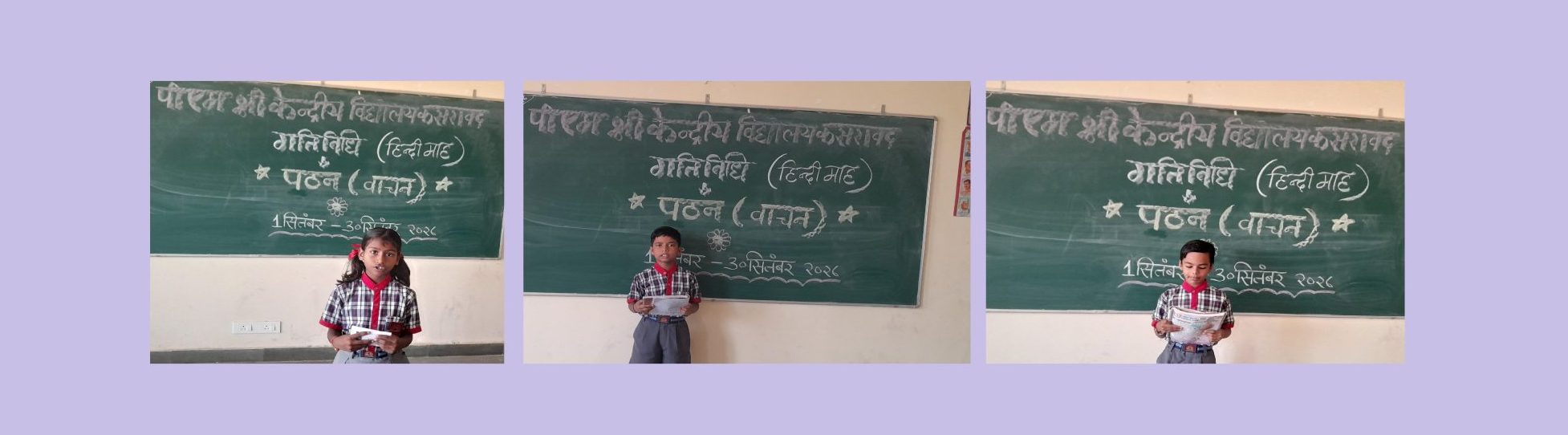 HINDI MAAH pathan slider